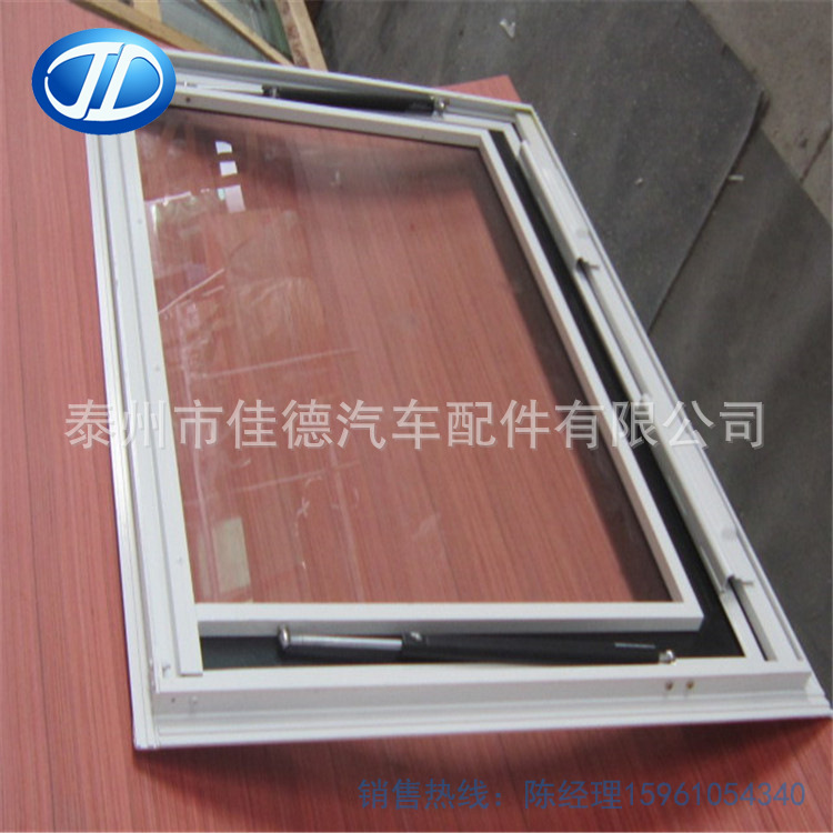 特種車側(cè)窗