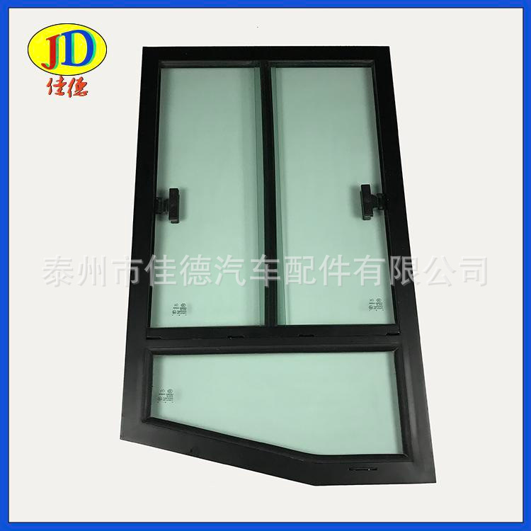 特種車側(cè)窗