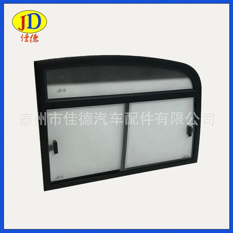 特種車側窗