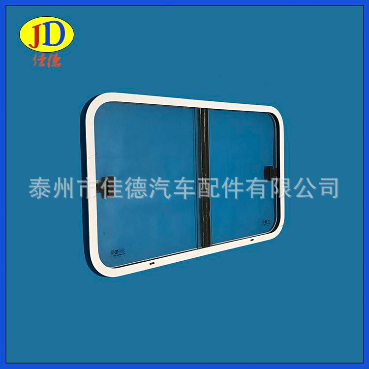 普通鋁合金側(cè)窗